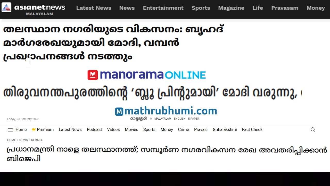 ലാൈേ