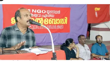 NGO UNION