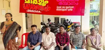 എൻജിഒ യൂണിയൻ ആഗസ്ത്‌ ആറിന് നടത്തുന്ന ജില്ലാ മാർച്ചിന്റെ പ്രചാരണാർഥം സംഘടിപ്പിച്ച കോർണർ യോഗത്തിൽ സംസ്ഥാന സെക്രട്ടറി എസ്‌ സീമ സംസാരിക്കുന്നു