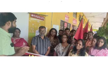 NGO Union