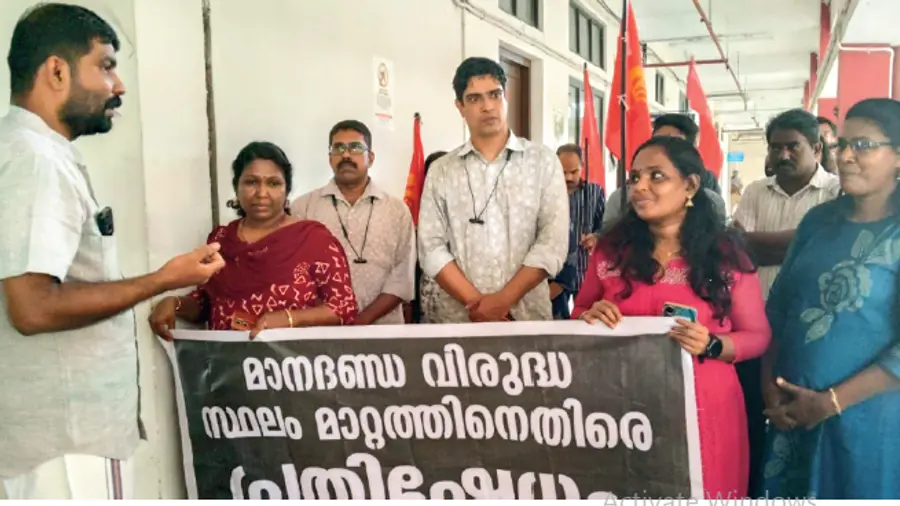 planning board