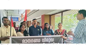 The NGO Union protested.