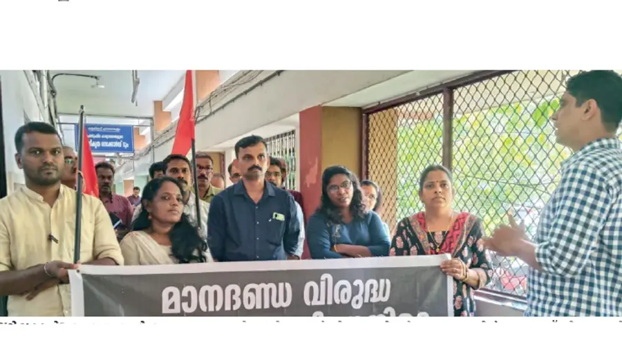 The NGO Union protested.