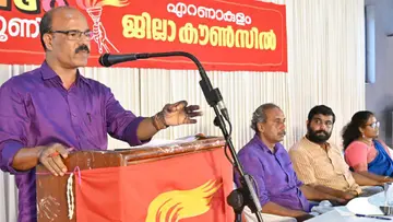 Ngo Union