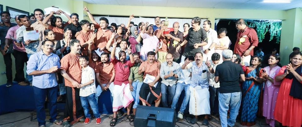 എൻജിഒ യൂണിയൻ സംഘടിപ്പിച്ച ജില്ലാ കലോത്സവത്തിൽ ഓവറോൾ കിരീടം നേടിയ മെഡിക്കൽ കോളേജ് മേഖല