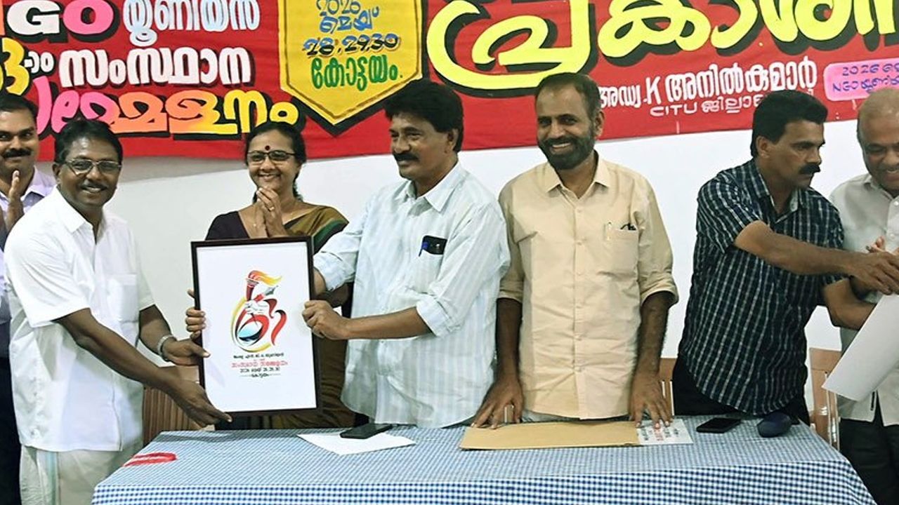 ngo union logo