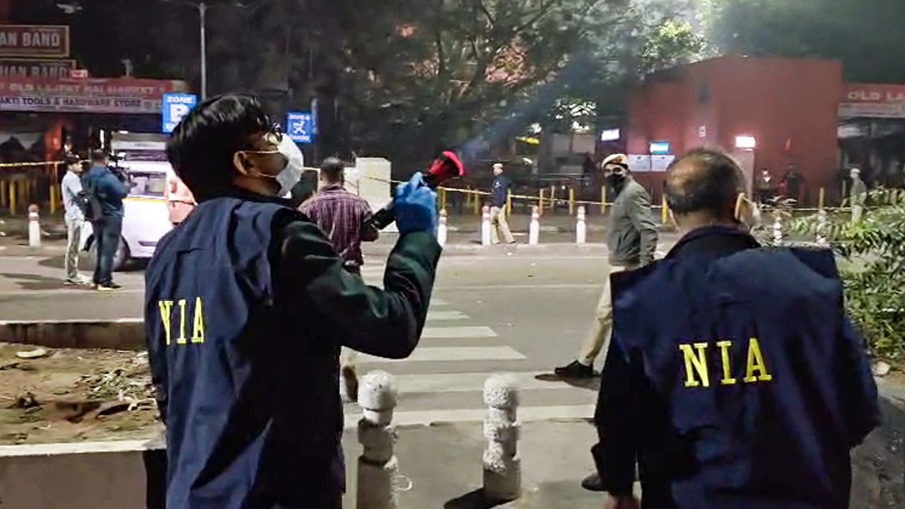 nia delhi blast