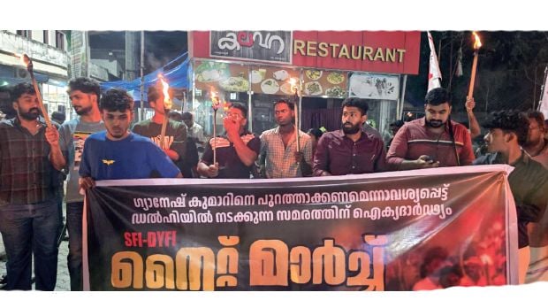 DYFI Night March