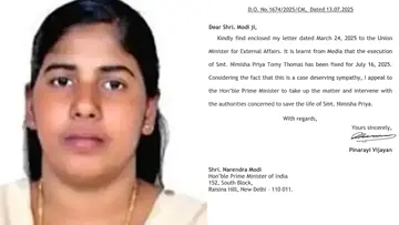 nimisha priya.png
