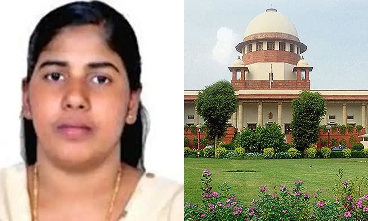 nimisha supreme court