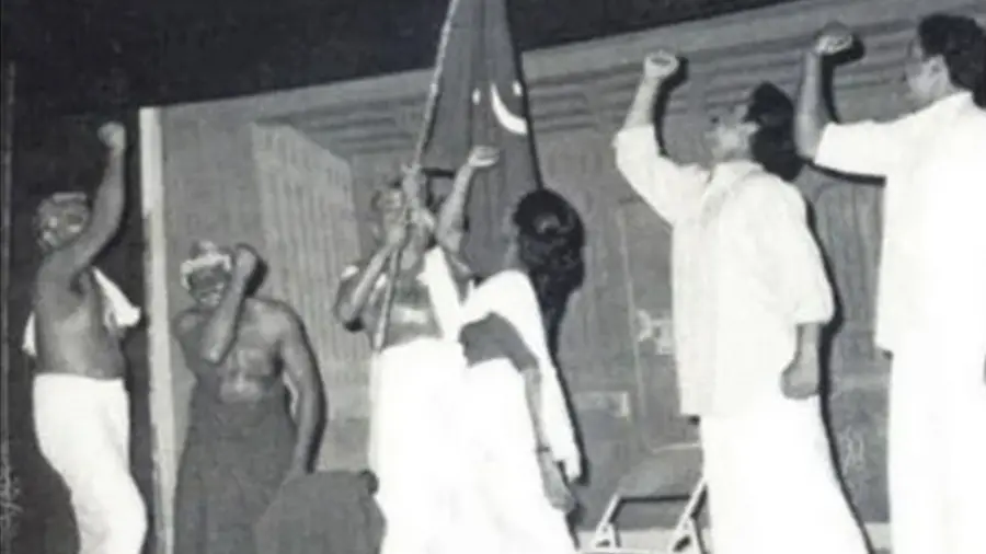 ningalenne communistakki