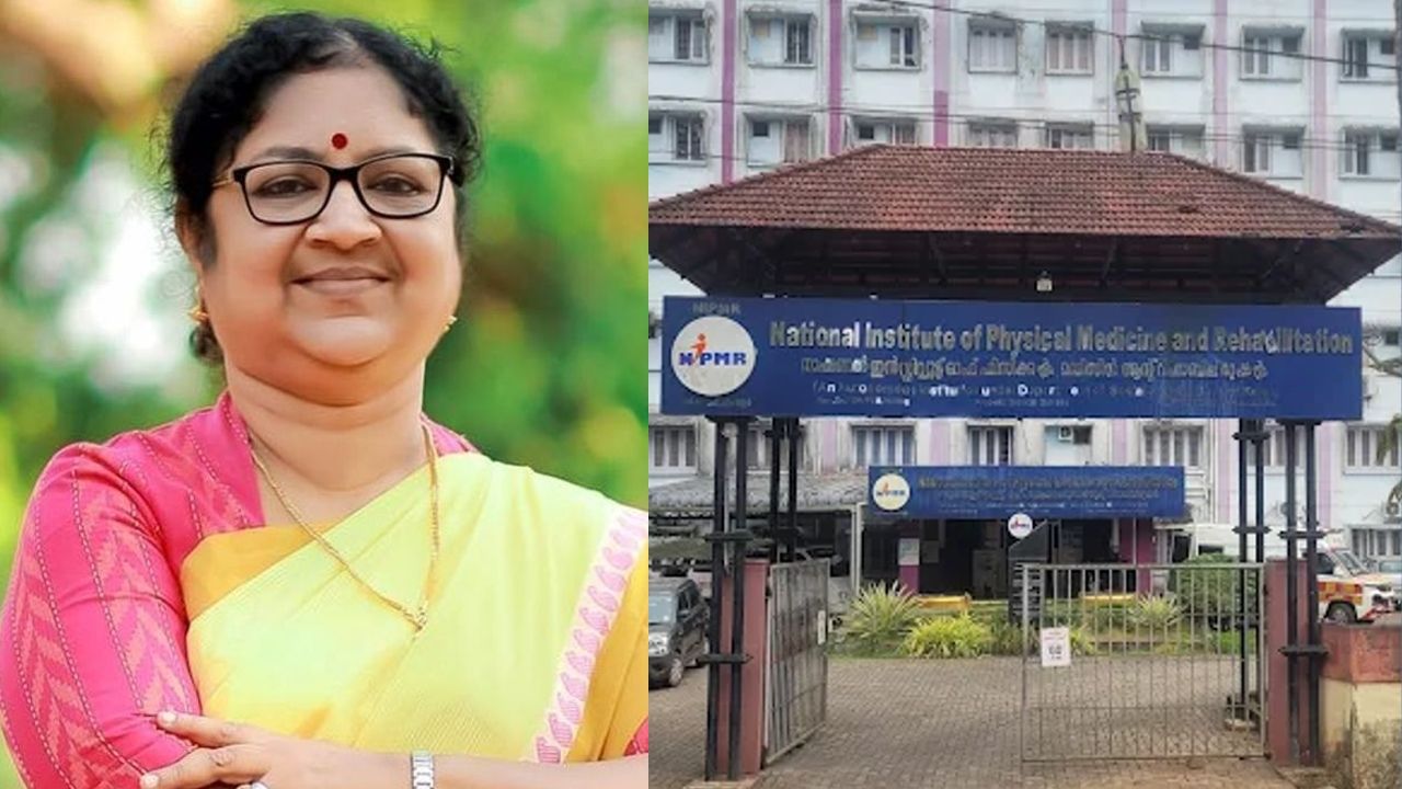 nipmr bindu