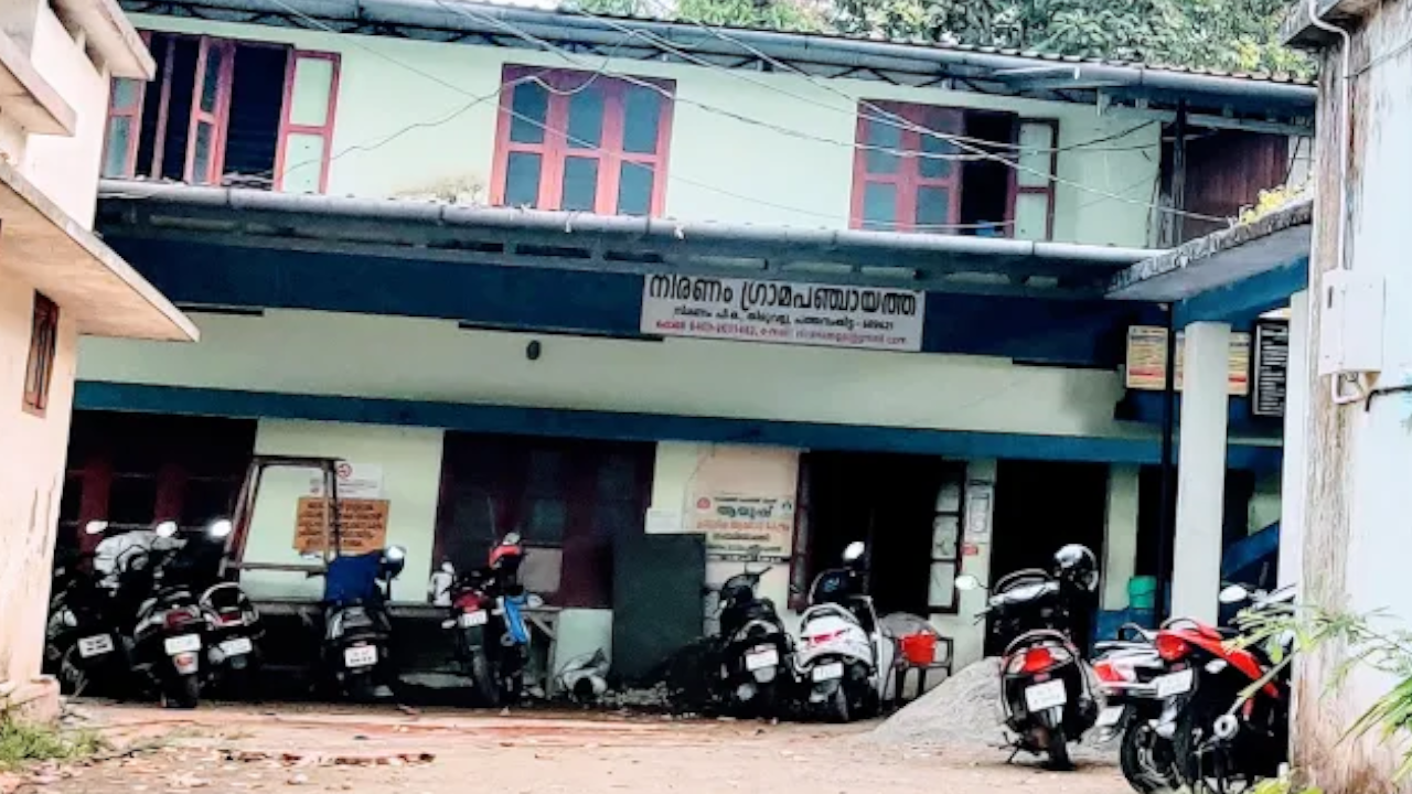 niranam