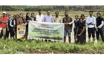 Agricultural Training