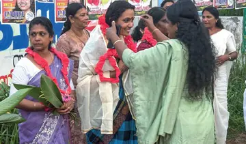 Local Body Election 2025