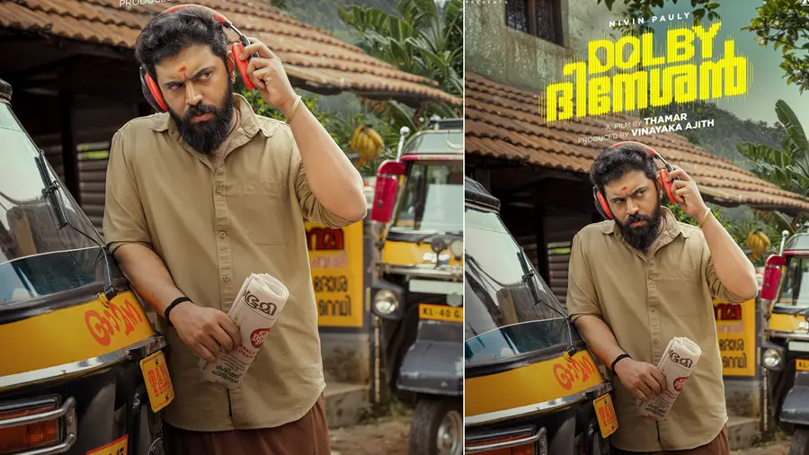 nivin poly