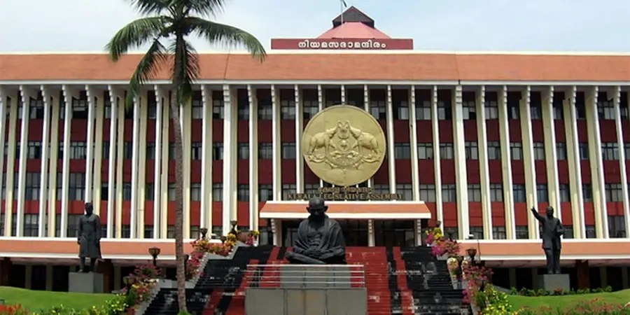 niyamasabha