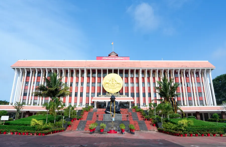 niyamasabha kerala