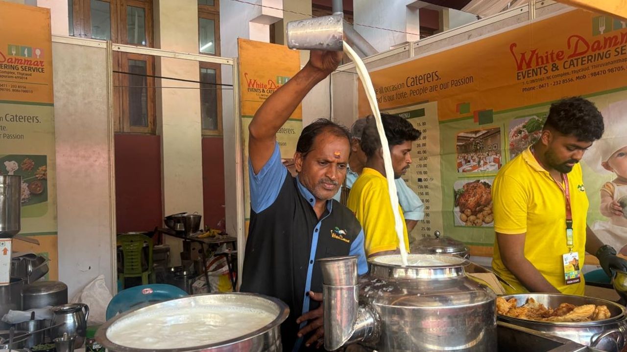 niyamasabha food court