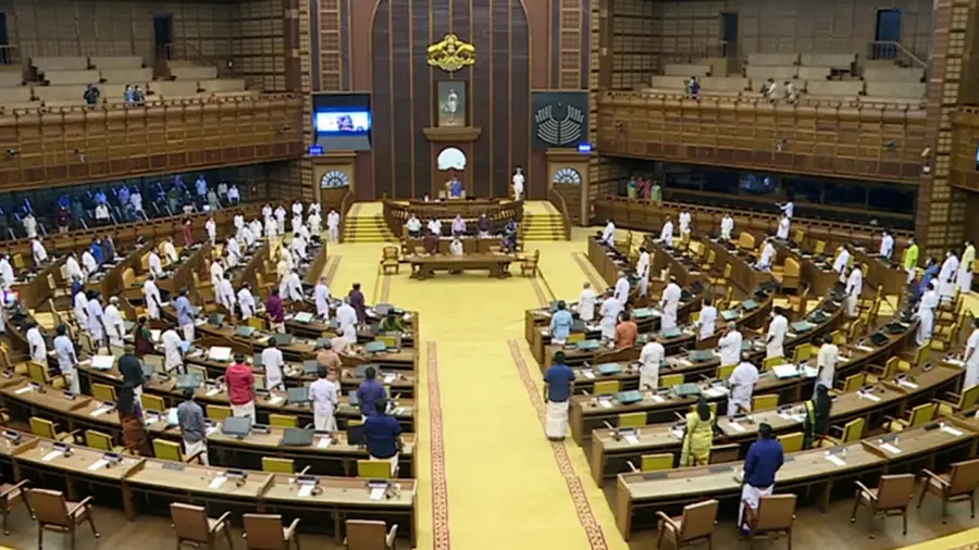 niyamsabha.2jpg.j