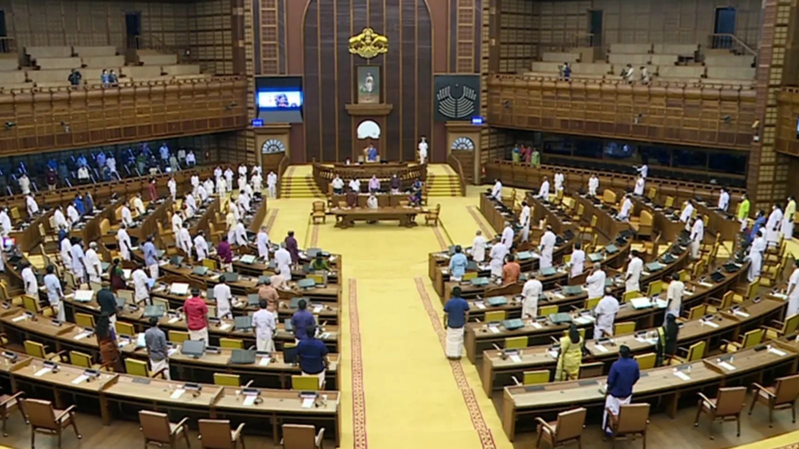 niyamsabha.2jpg.j