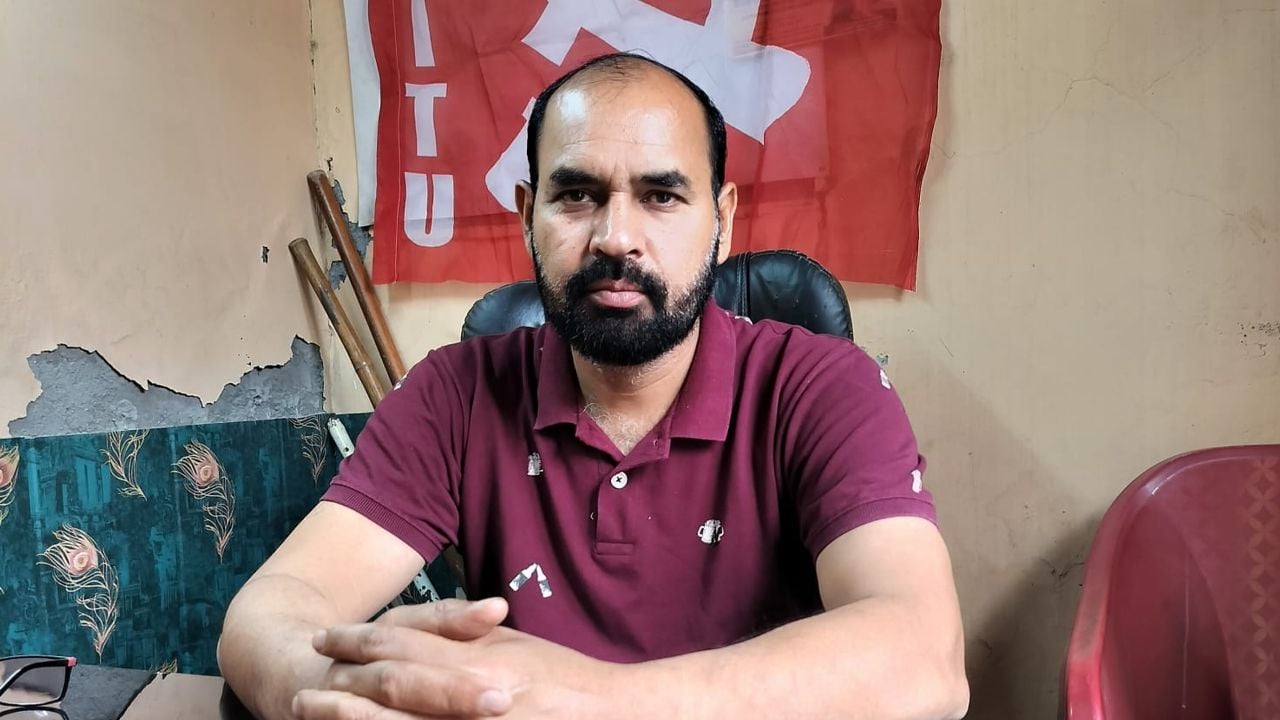 noida citu leader