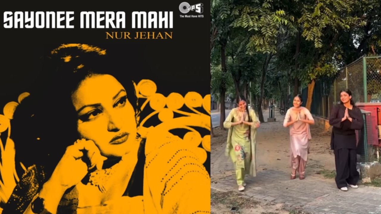 noorjahan.j