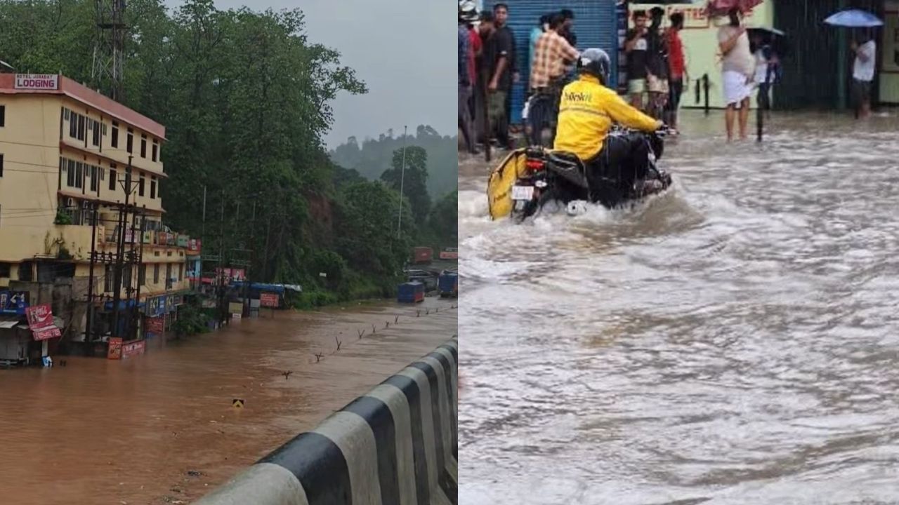 north east flash flood