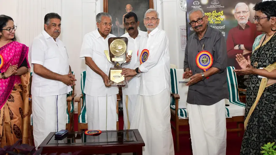 eazhuthachan award 2024