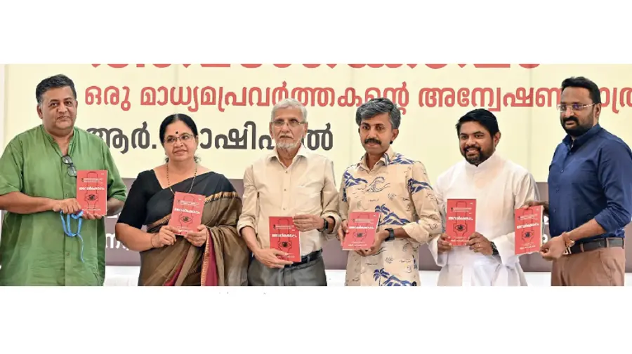 book release