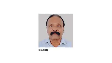 ബാബു