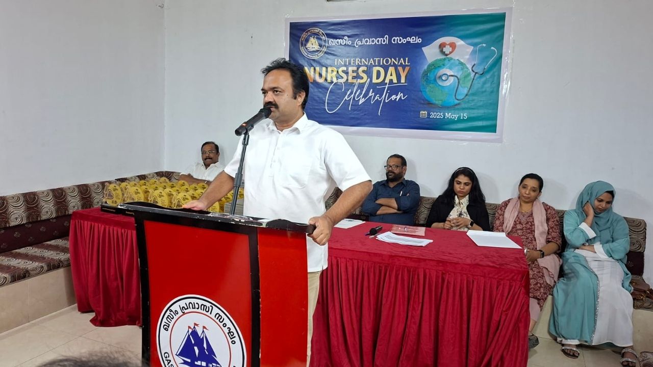  nurses day 2