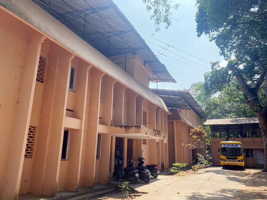 കൊട്ടാരക്കര ഗവ. നഴ്സിങ് കോളേജ്