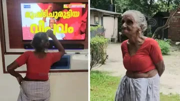 old lady tribue v s achuthanandan