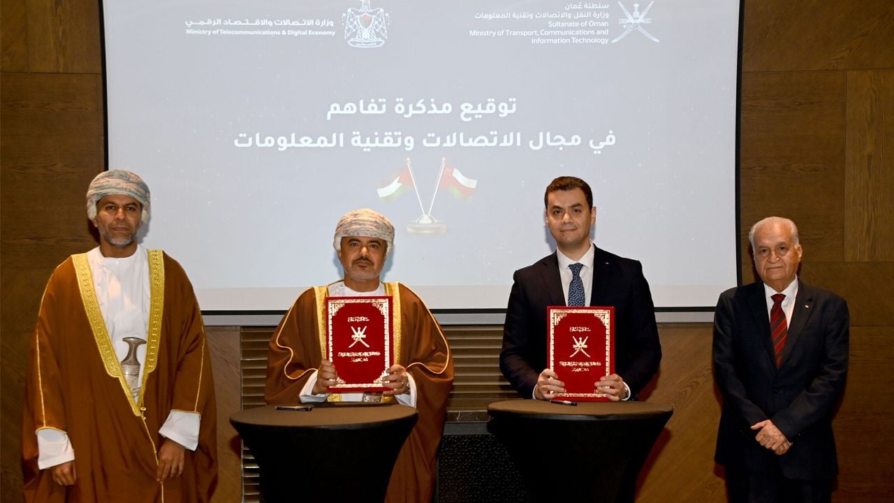  information technology agreement