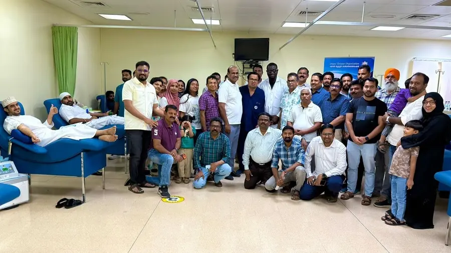 oman blood donation camp