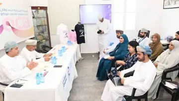 oman cancer association  walkathon