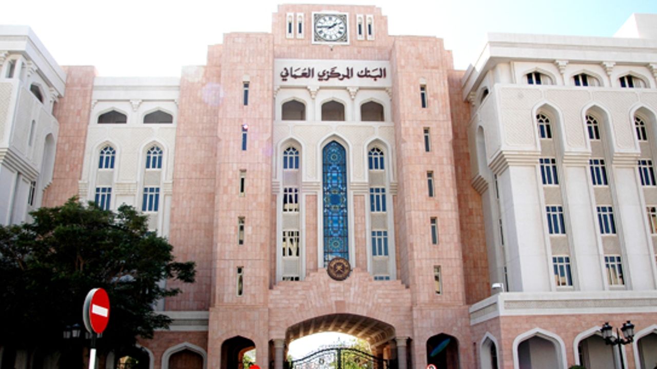 oman central bank