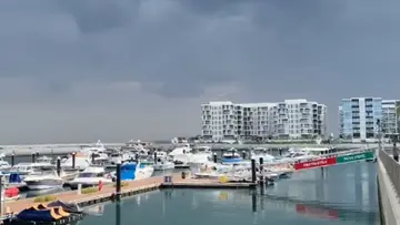 oman cloud