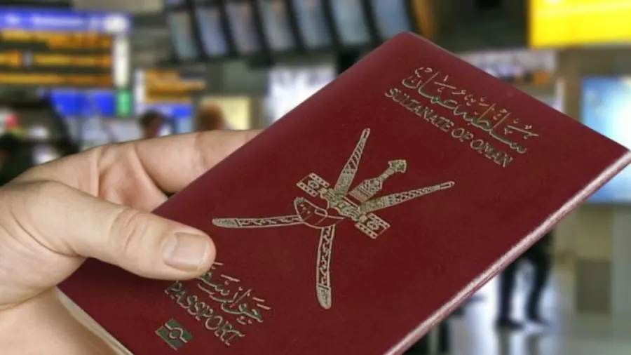 omani citizenship