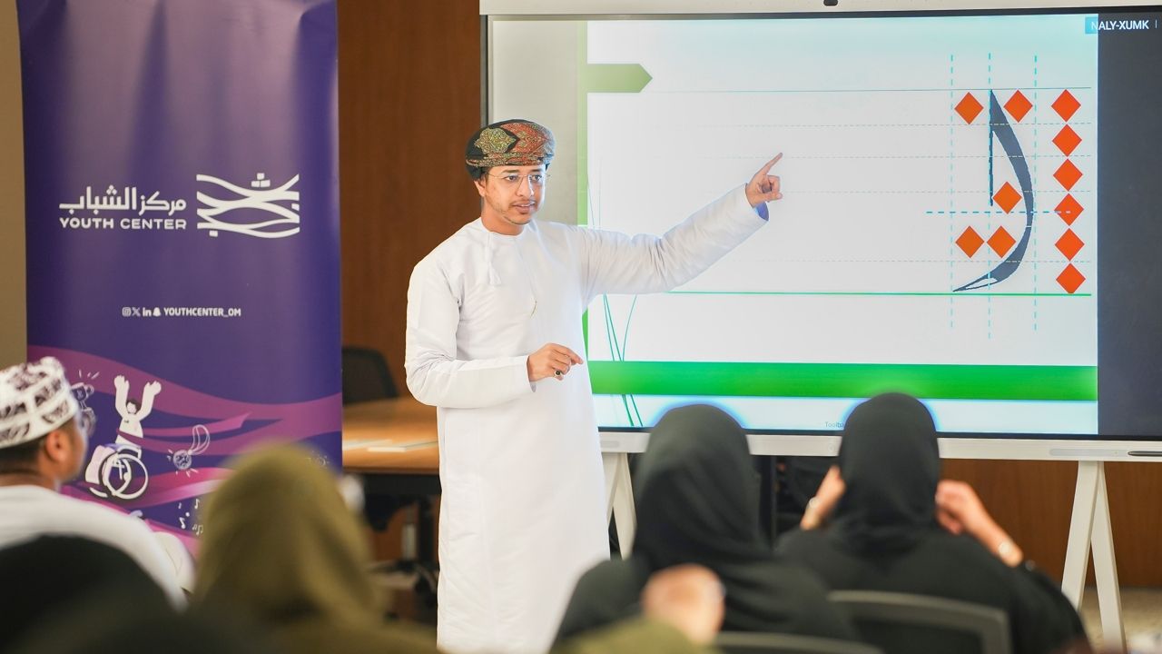 omani