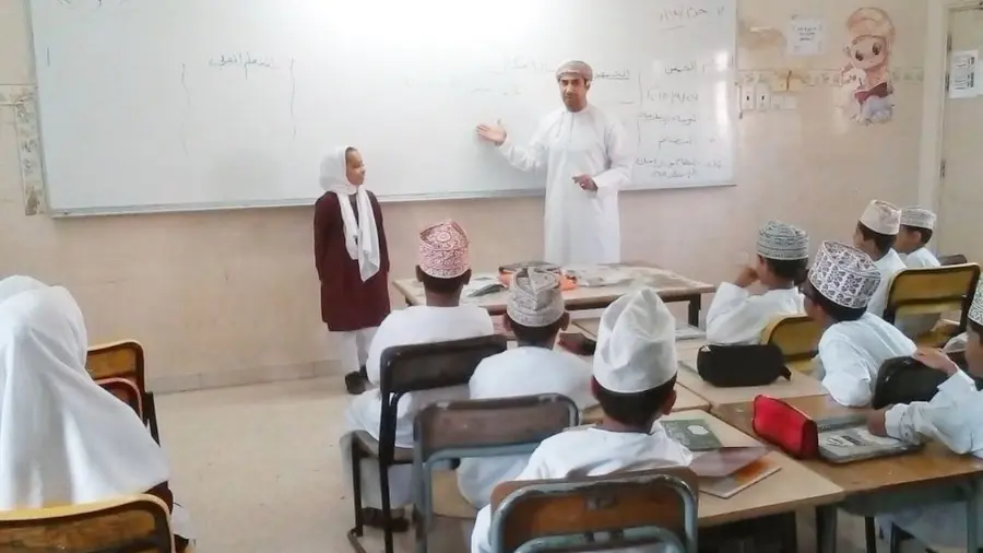 oman school