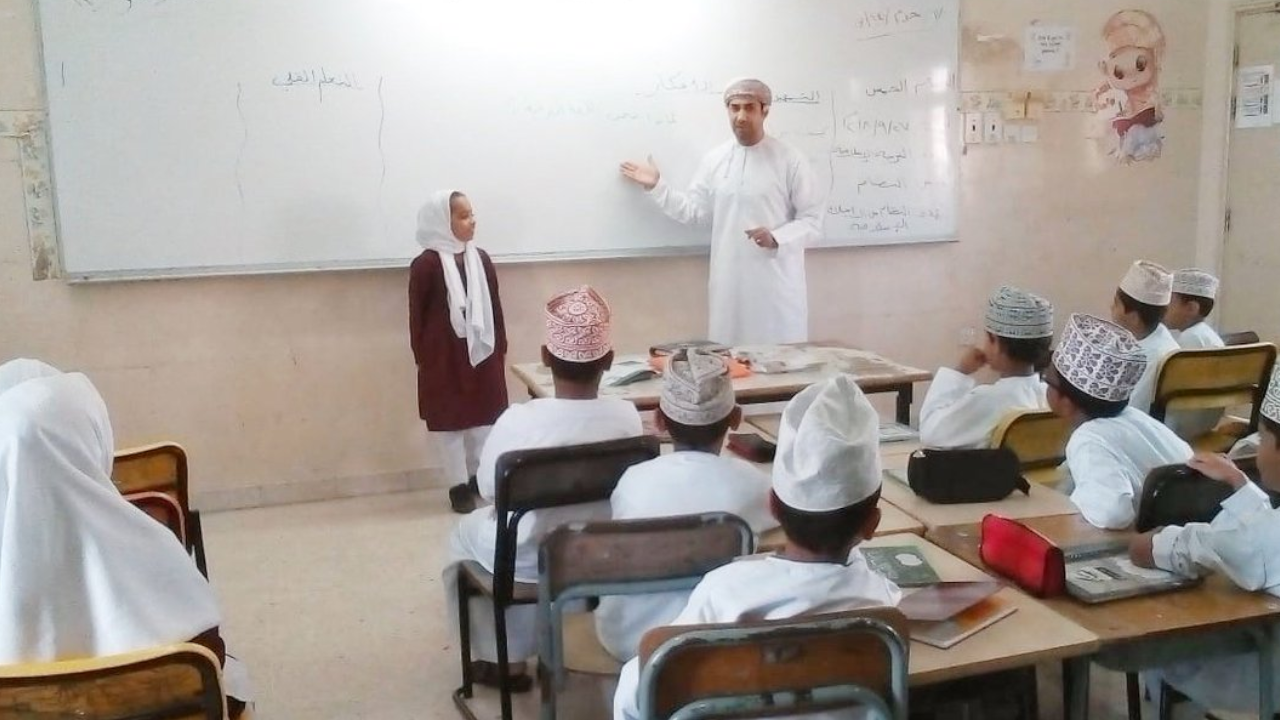 oman  school