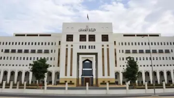 oman labour ministry
