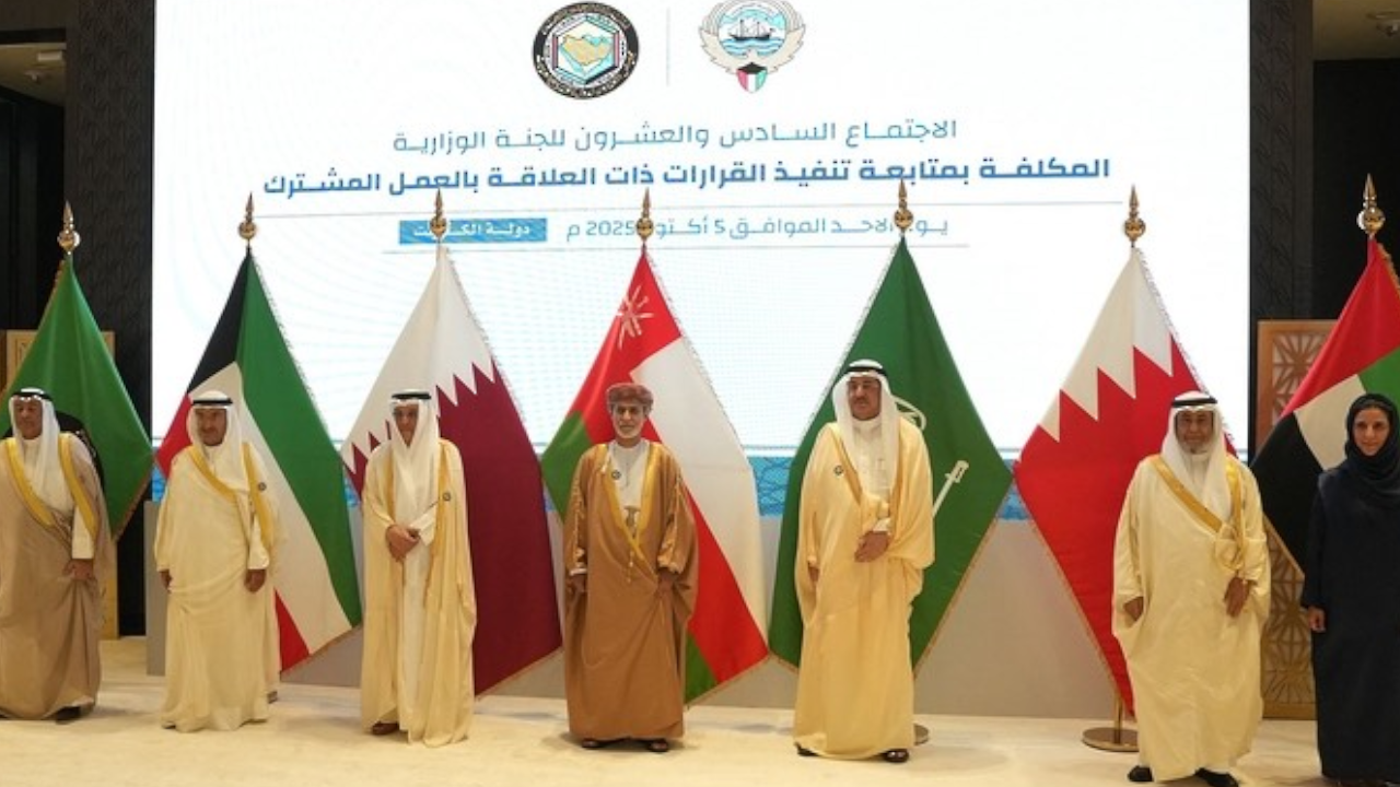 oman ministrial meeting