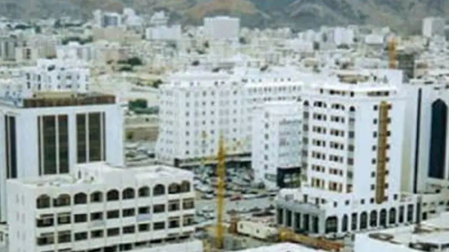 oman muncipal council