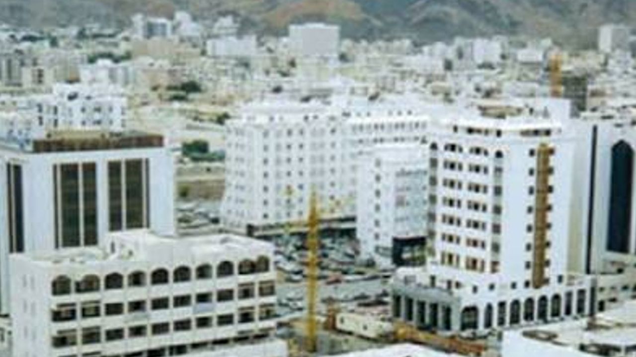 oman muncipal council