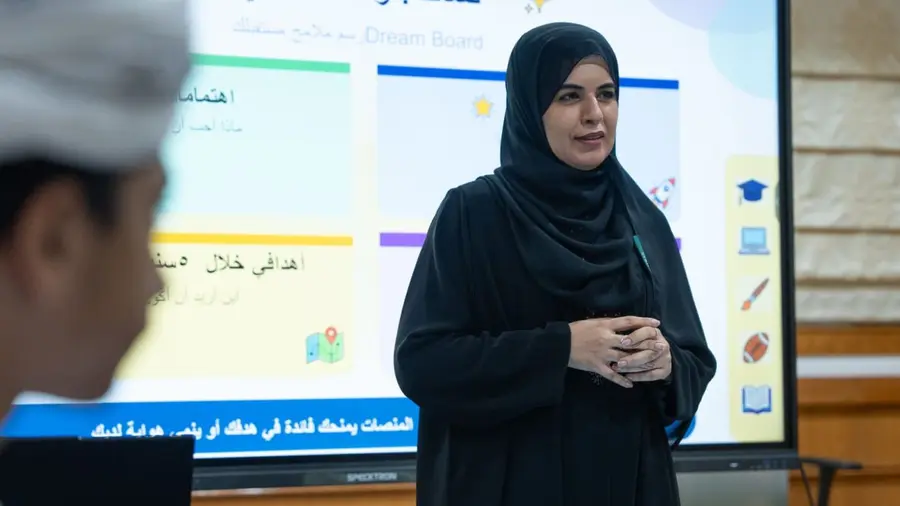 oman social media