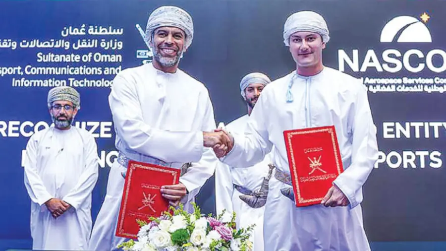oman space