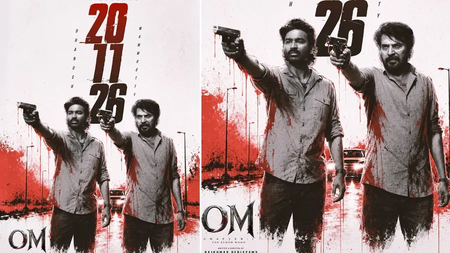om movie tamil
